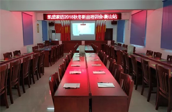 �Pʢ�Ҽ�2018�ļ���Ӗ��|�@���҂������˺�ɽ