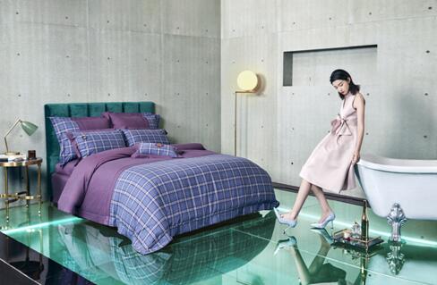 博洋家紡2018秋冬新品上市——致簡