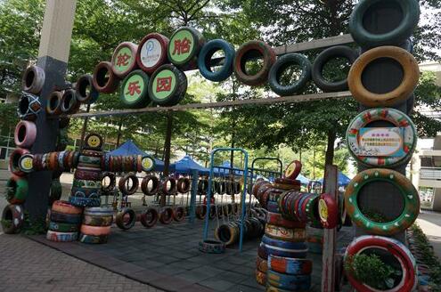 睡康寧家紡董事長出席東平小學六一大型足球文化體驗活動