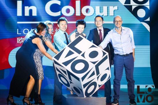 LOVO家紡品牌全面升級,開啟歐洲新銳設計新篇章!