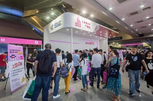 ʮ�����ڶYƷչ���܆�Ļ��������չ�^��չƷ����ͣ��