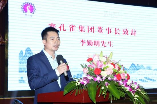 ِ��ȸ�B͸īӡ��ֱ��ˮӡЧ�����ИI����