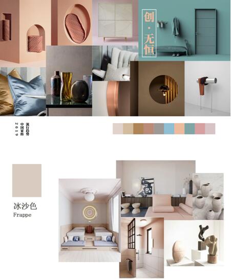 CTIC&����Ҽ�|���Ƴ�2019�Ҽ���������Ʒ������څ��