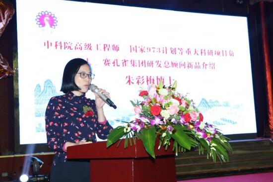 ���B͸īˮ����Q���aӡ����¶�ס����������������ʹ�c