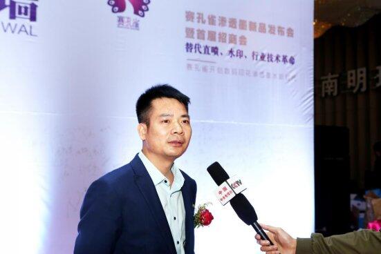 ���B͸īˮ����Q���aӡ����¶�ס����������������ʹ�c