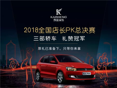 ��܇����܇����܇���Pʢ�Ҽ��T��P(gu��n)K��ِ�Z��(d��ng)ȫ����