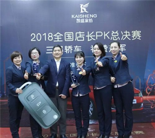 ��܇����܇����܇���Pʢ�Ҽ��T��P(gu��n)K��ِ�Z��(d��ng)ȫ�ǣ�