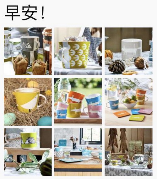 小竅門:如何玩轉朋友圈?五點要求不可少!—王如平