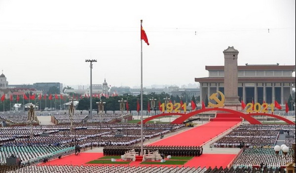 天安門管委會、人民大會堂管理局領導考察東升地毯集團