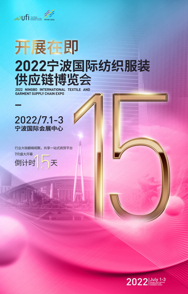 ��Ӌ�r15����2022�������H�������b����朲��[���_չ�ڼ�