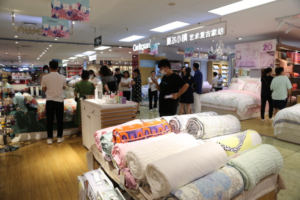 致力傳播東方美學,打造工藝復古家紡——“島城記憶”&“遇白”系列發布會暨Cieltown夏爾小鎮2022秋冬訂貨會于青島舉行