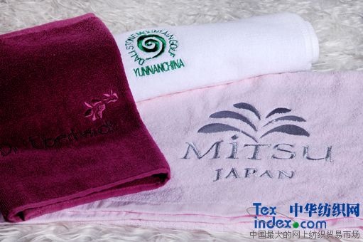 ���޴��N�YƷ��