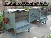 ��Ƭ�C���z�d�C