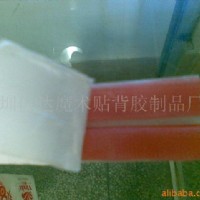 ���z��ճħ�g�N��������ħ�g�N