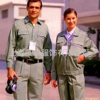 工作服
