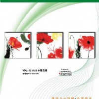 ʮ���C�׼�