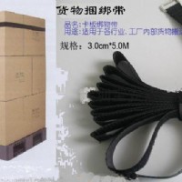 ħ�g�N���������܇ħ�g�N��܇�pճ�ێ�