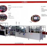 Texpaȫ�Ԅ�ë����Ʒ�M�p�C(j��)