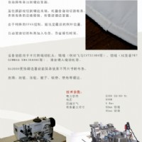 �����rimac�ԄӰ�߅�C(j��)