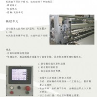 �����Rimacȫ�ԄӲò��C(j��)