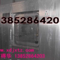 �o�m��ϴ�C��������ϴ�C�tԺ����ϴ�O��