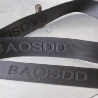 高檔箱包尼龍提花織帶