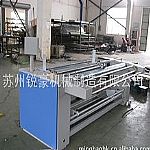 �W�C�C(j��)���׾����C(j��)