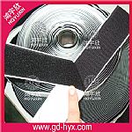 �����A�α��zճ�ێ����_��ħ�g�N����ĸ�N��