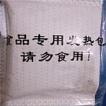 �l(f��)����o����