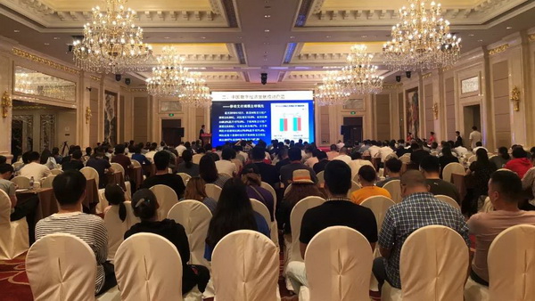 朽��Ӯa�I��ͨ����rֵ--�ֽ���2019�Ї���������朴�����Ї��Ҽ��Ҿӄ��������C��ʢ��¡���e�k