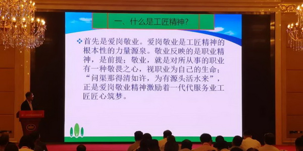 朽��Ӯa�I��ͨ����rֵ--�ֽ���2019�Ї���������朴�����Ї��Ҽ��Ҿӄ��������C��ʢ��¡���e�k