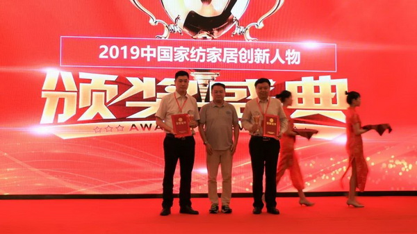 朽��Ӯa�I��ͨ����rֵ--�ֽ���2019�Ї���������朴�����Ї��Ҽ��Ҿӄ��������C��ʢ��¡���e�k