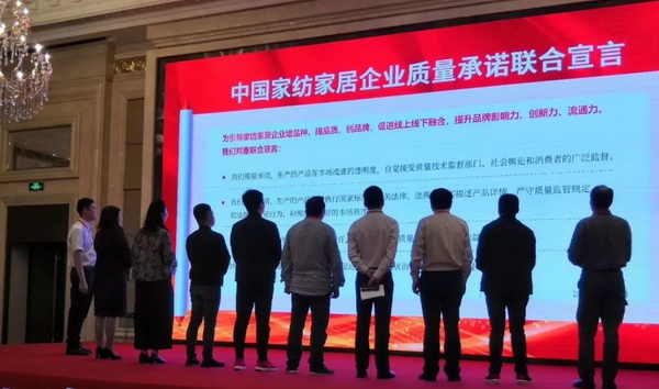 朽��Ӯa�I��ͨ����rֵ--�ֽ���2019�Ї���������朴�����Ї��Ҽ��Ҿӄ��������C��ʢ��¡���e�k