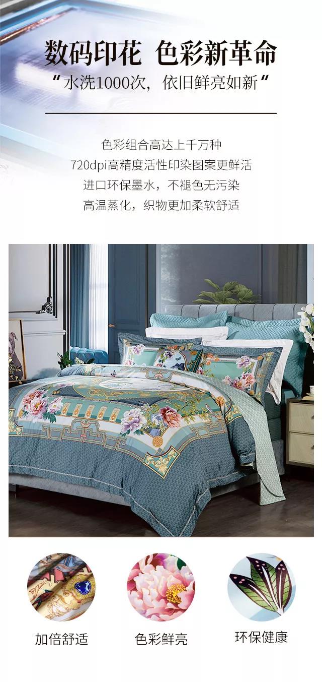 2019�������ﶬ��Ʒ��������ʽ�������|���`퍣�Ʒ���ŷ��A