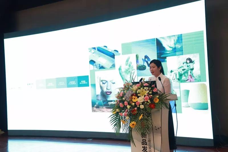 ��Ʒ•�������Ҽ�2019�ﶬ��Ʒ�l(f��)����(hu��)�A�M�չ���