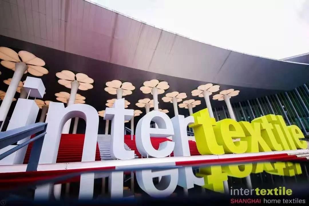 流光溢彩25載,未來生活更絢麗--2019秋冬家紡展在國家會展中心(上海)華麗開幕