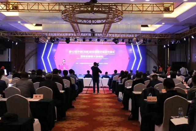 32�f�����壬�ɽ���9000�fԪ����ʮ�����Ї����������Ҽ����彻�ו�¡�����_���x��ͨ�ݼҼ��a�I��1+3���¸��