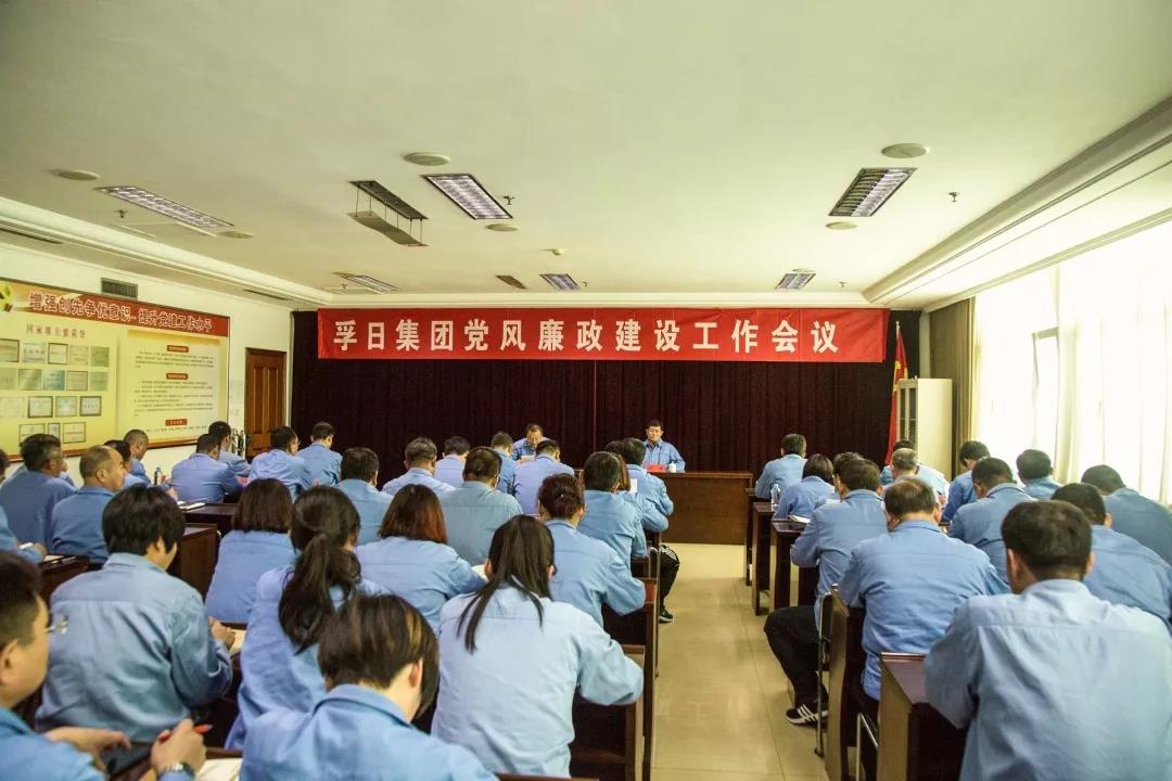 ���մ���ӛ��2019���҂��c����һ������V��