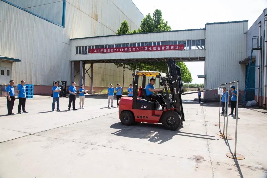 ���մ���ӛ��2019���҂��c����һ������V��