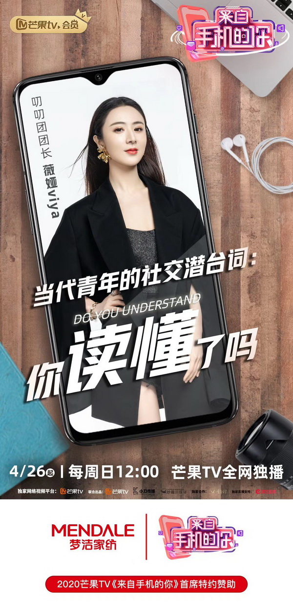 �����Ҽ��y���Ԍ���һ����ޱ�Iviya������Ʒ�|�Ҽ�������