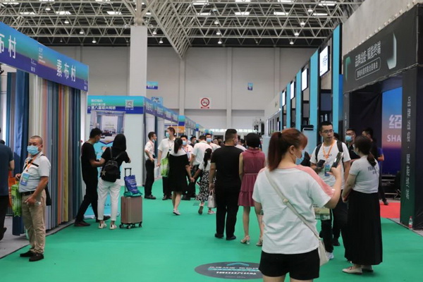 ���ƽz·��ӿƷ�ơ�ӭ�ںϡ�����չ--2020�򴰺���ˇչ�_(k��i)Ļ