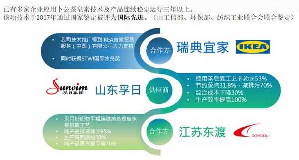 ��־���s��(li��n)�χ�����75����ȫ��Ӣ�W(w��ng)�j(lu��)ҕ�l������Ϻ����Þ�ȫ��ɳ��m(x��)�l(f��)չ���ԫI��