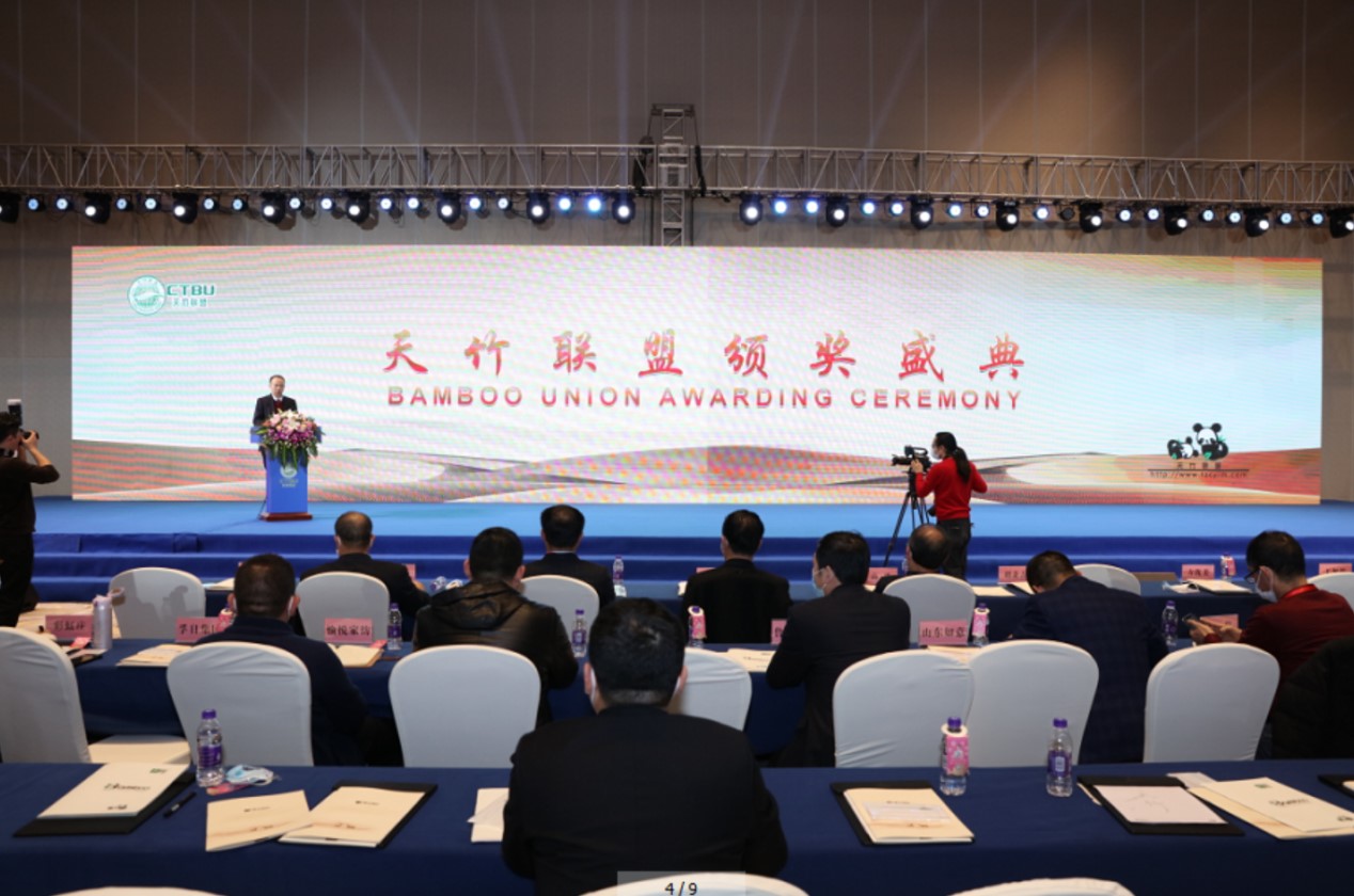 ����ƽ�_�����YԴ��ͬ�l(f��)չ--��ʮ��������(li��n)�˴�������ڽB�d���e��