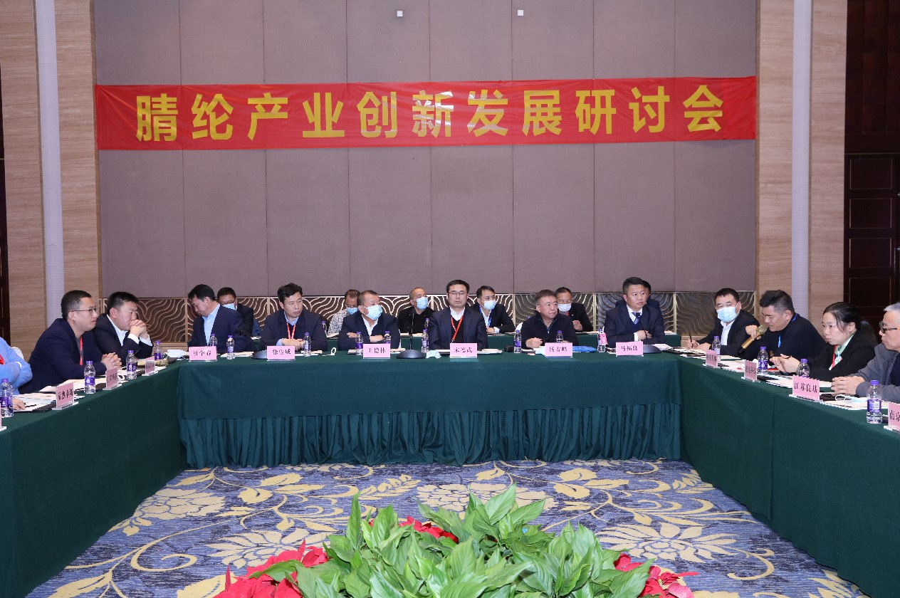 ����ƽ�_�����YԴ��ͬ�l(f��)չ--��ʮ��������(li��n)�˴�������ڽB�d���e��