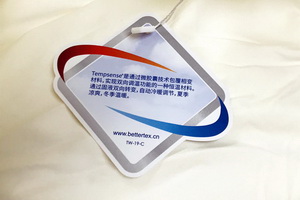 邦特纖維研制成功的智能抗菌防螨控溫被空調被,究竟有什么奧秘?