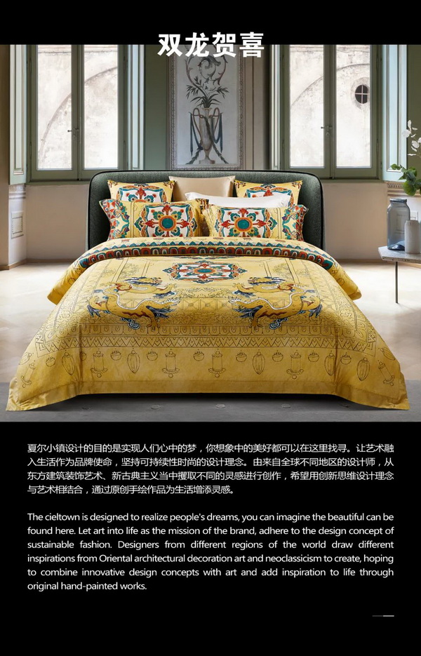 �����Ļ����¾�����,���Ġ�С悡��Ƴ��ػ�ϵ����Ʒ,���塤һ�����u���P������4��������