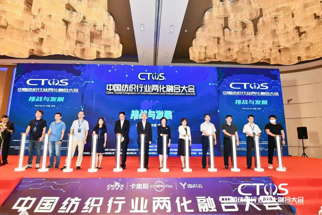 ֱ�������c�lչ�����ИI�x�ܣ�2021�Ї������ИI�ɻ��ںϴ�����_