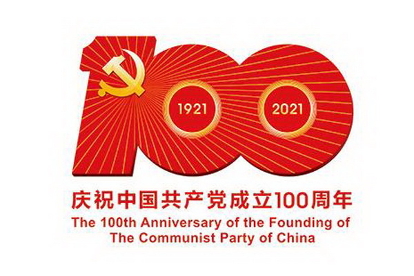 �����h���ꡤ�^�M(j��n)�A���� �A���hί�e�Бcף���h������ô��(hu��)