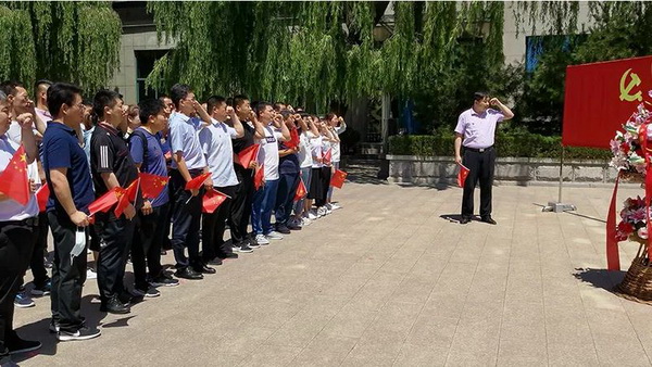 �����hί�M�������h�T�����h�e�O���Ӹ���ԣ���o���^���^�W��