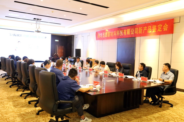 �H��Ѹ���־���ϴ�칦�����������_���H���Mˮƽ�����ͨ�^�b��